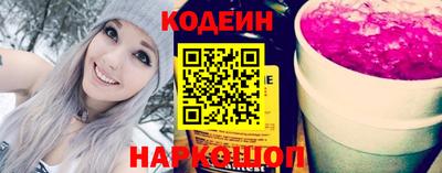 прущие грибы Кулебаки