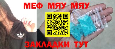 прущие грибы Кулебаки