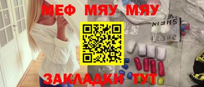 PSILOCYBIN Кунгур