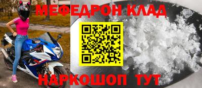 PSILOCYBIN Кунгур
