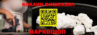 прущие грибы Кулебаки