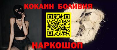 PSILOCYBIN Кунгур