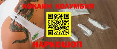 PSILOCYBIN Кунгур