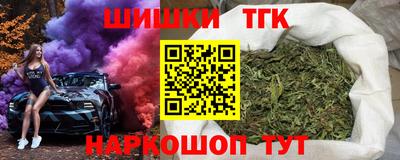 PSILOCYBIN Кунгур