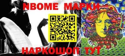 прущие грибы Кулебаки
