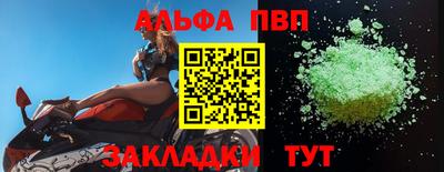 прущие грибы Кулебаки