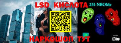 прущие грибы Кулебаки
