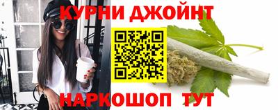 прущие грибы Кулебаки