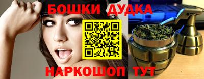 прущие грибы Кулебаки