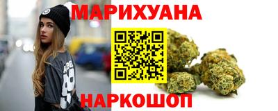 прущие грибы Кулебаки