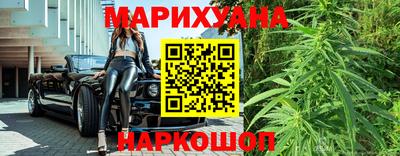 кристаллы Кумертау