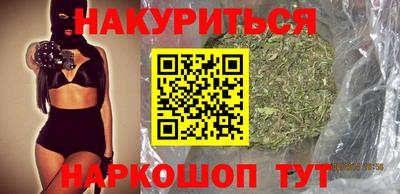 прущие грибы Кулебаки