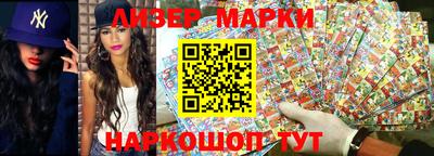 кристаллы Кумертау