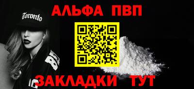 прущие грибы Кулебаки