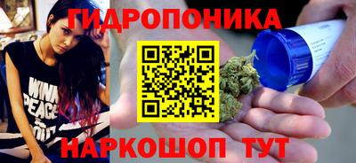 кристаллы Кумертау