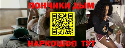 прущие грибы Кулебаки