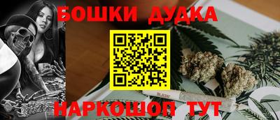 кристаллы Кумертау