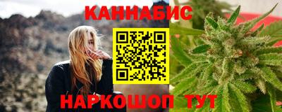 PSILOCYBIN Кунгур