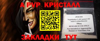 прущие грибы Кулебаки