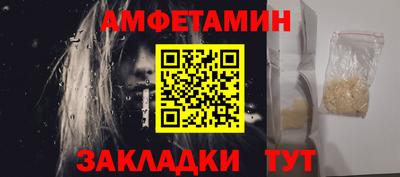 PSILOCYBIN Кунгур