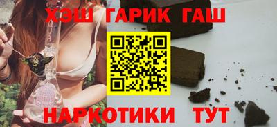 PSILOCYBIN Кунгур