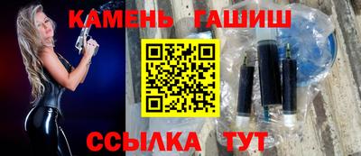 прущие грибы Кулебаки