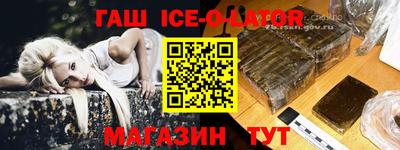 прущие грибы Кулебаки