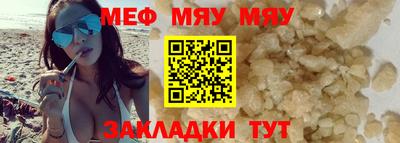 PSILOCYBIN Кунгур
