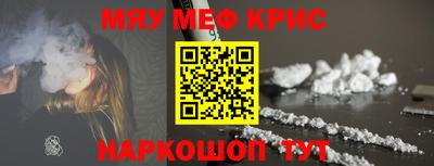 PSILOCYBIN Кунгур