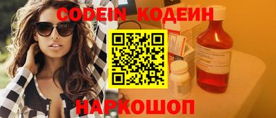 кристаллы Кумертау