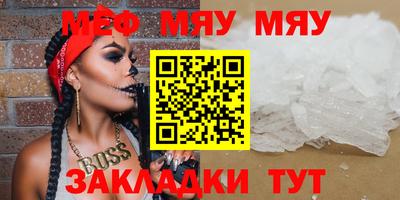 прущие грибы Кулебаки