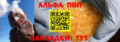 PSILOCYBIN Кунгур