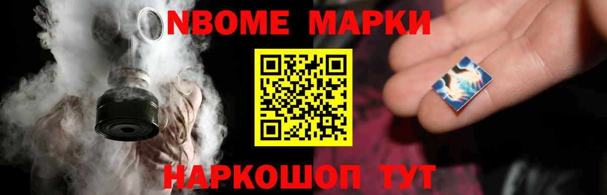 Лсд 25 экстази ecstasy Южно-Сахалинск